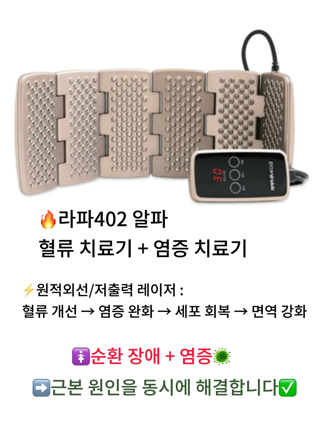 우산 7