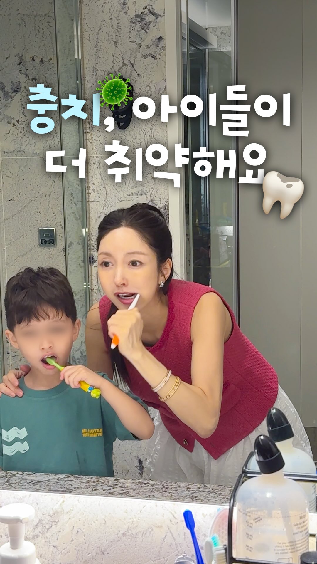 춤추는 고라파덕