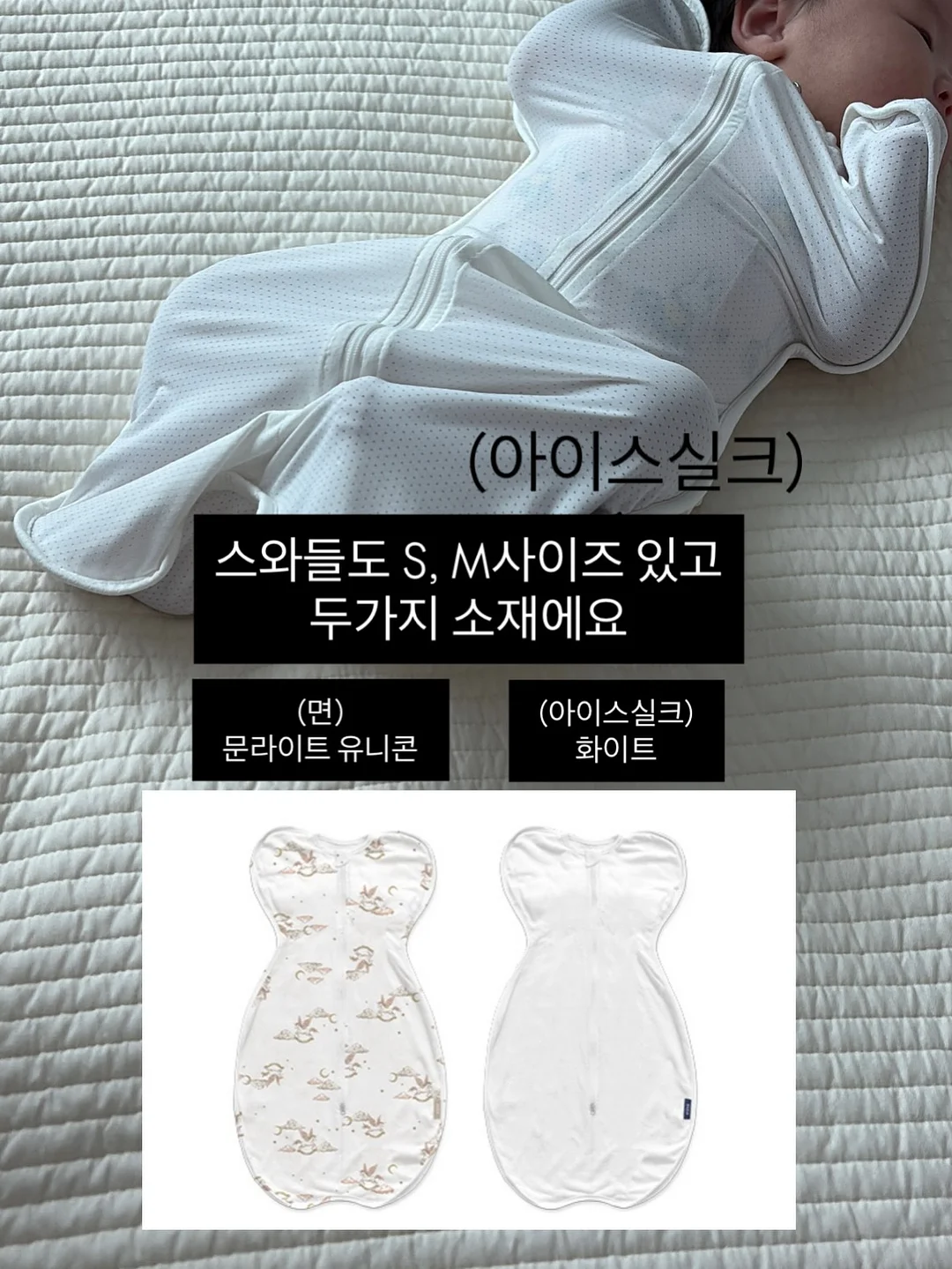 김성은 가방 12