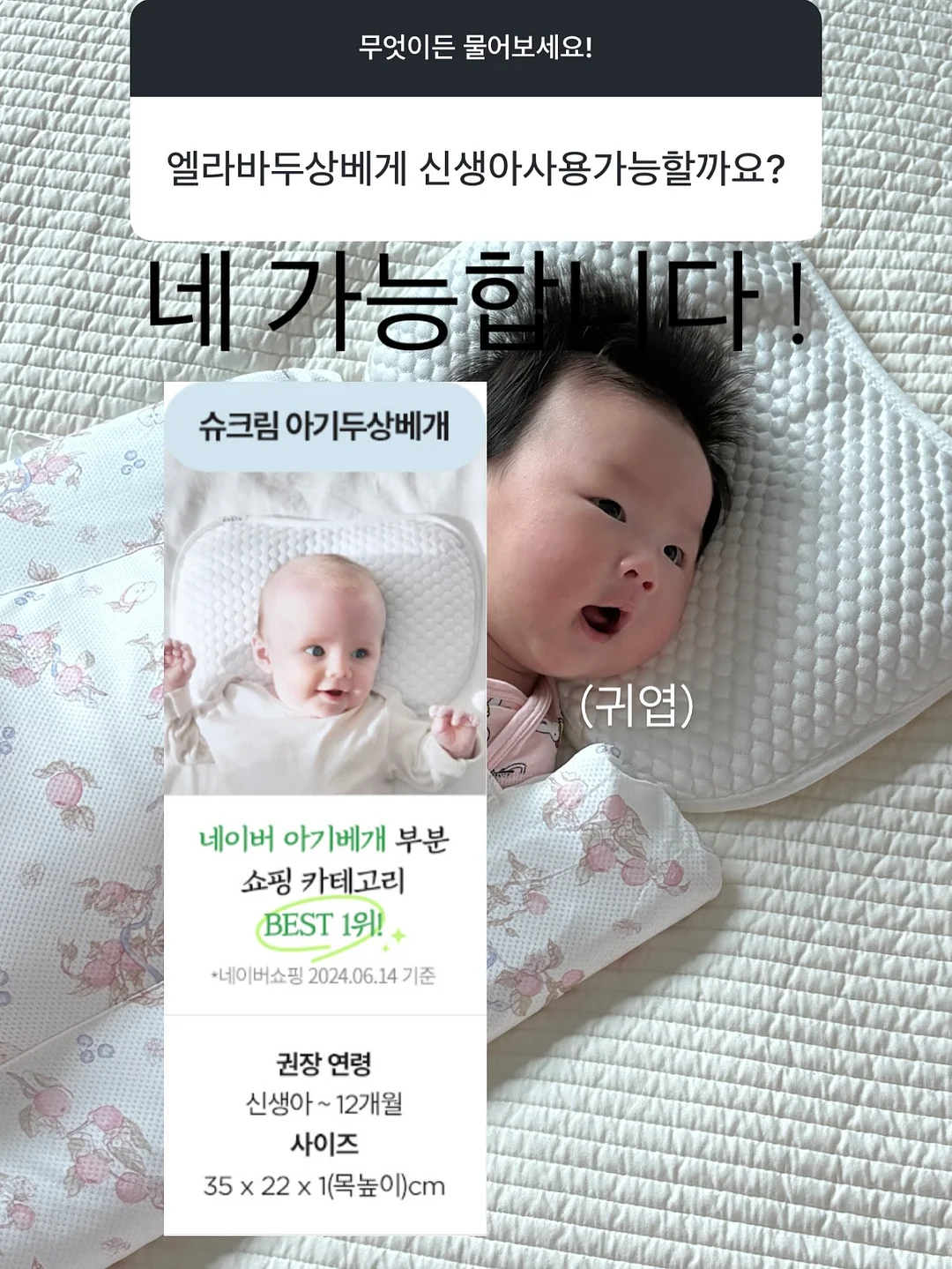 김성은 가방 19