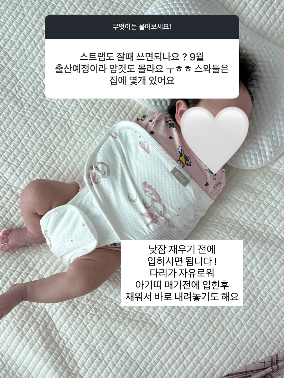 김성은 가방 3
