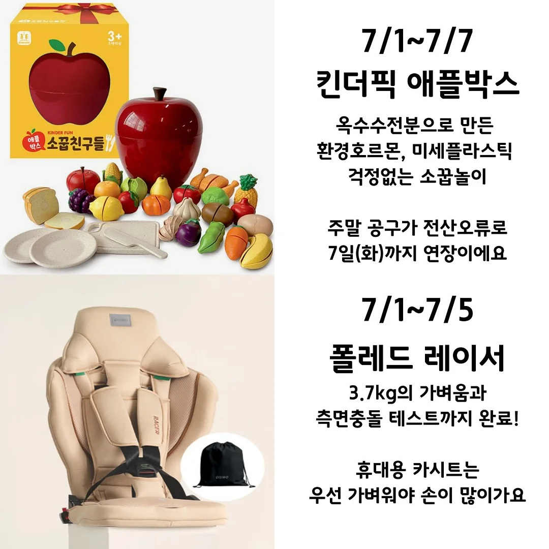 레터링 케이크 2
