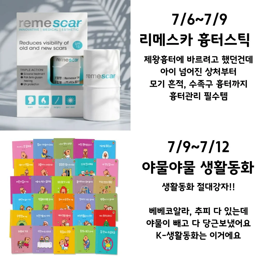 레터링 케이크 3