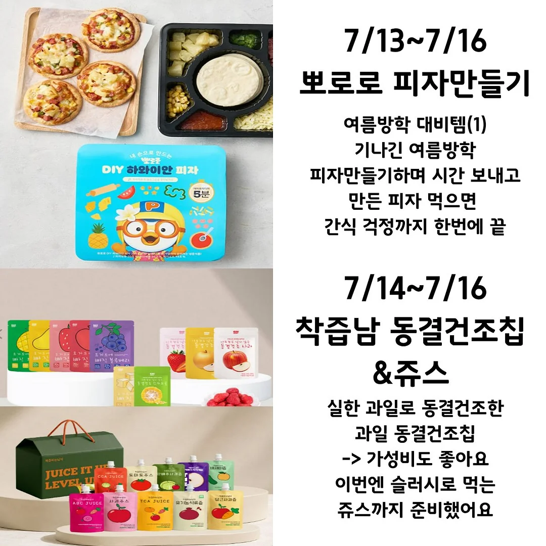 레터링 케이크 4