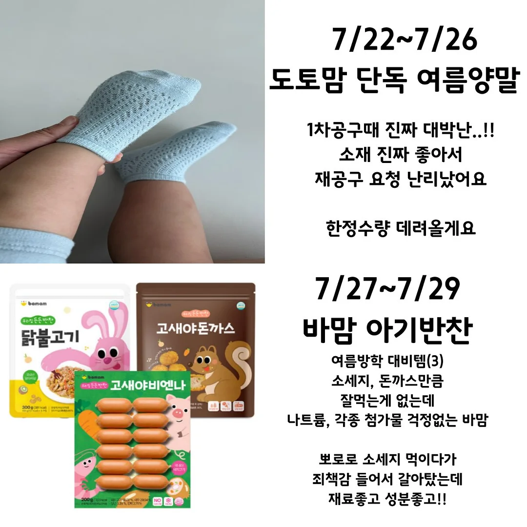 레터링 케이크 6