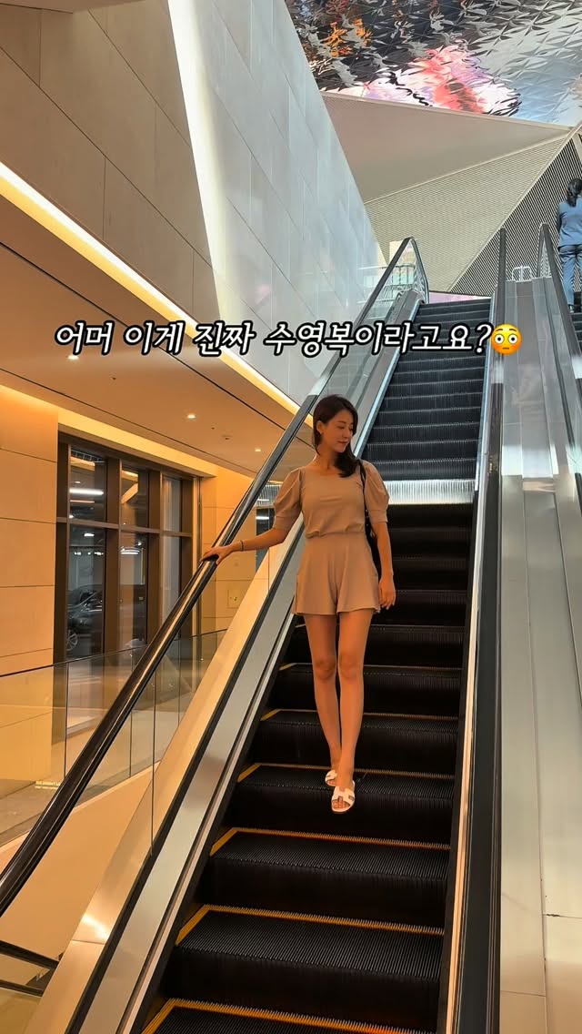 스팀 청소기