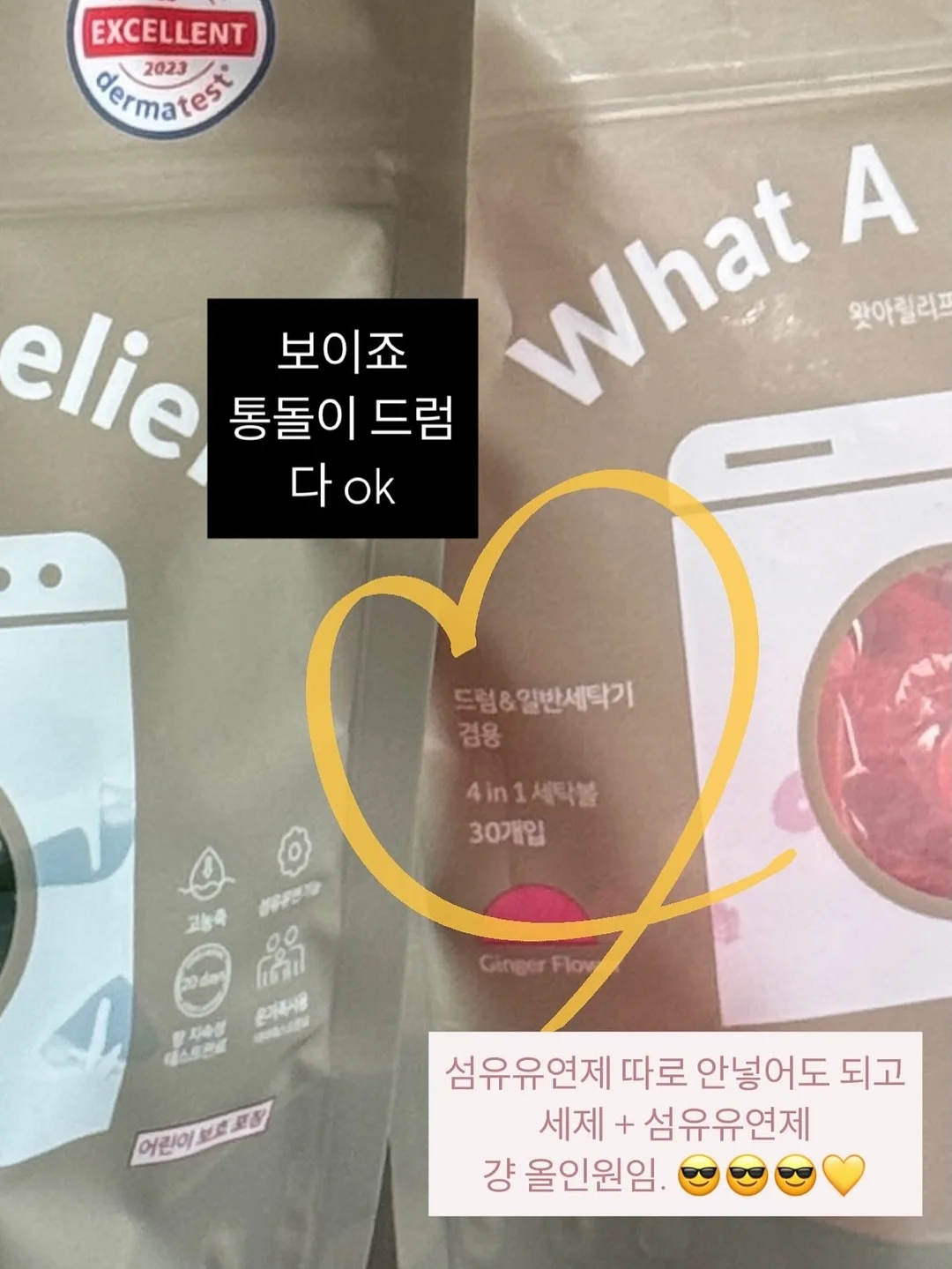 새치 헤어스프레이 16
