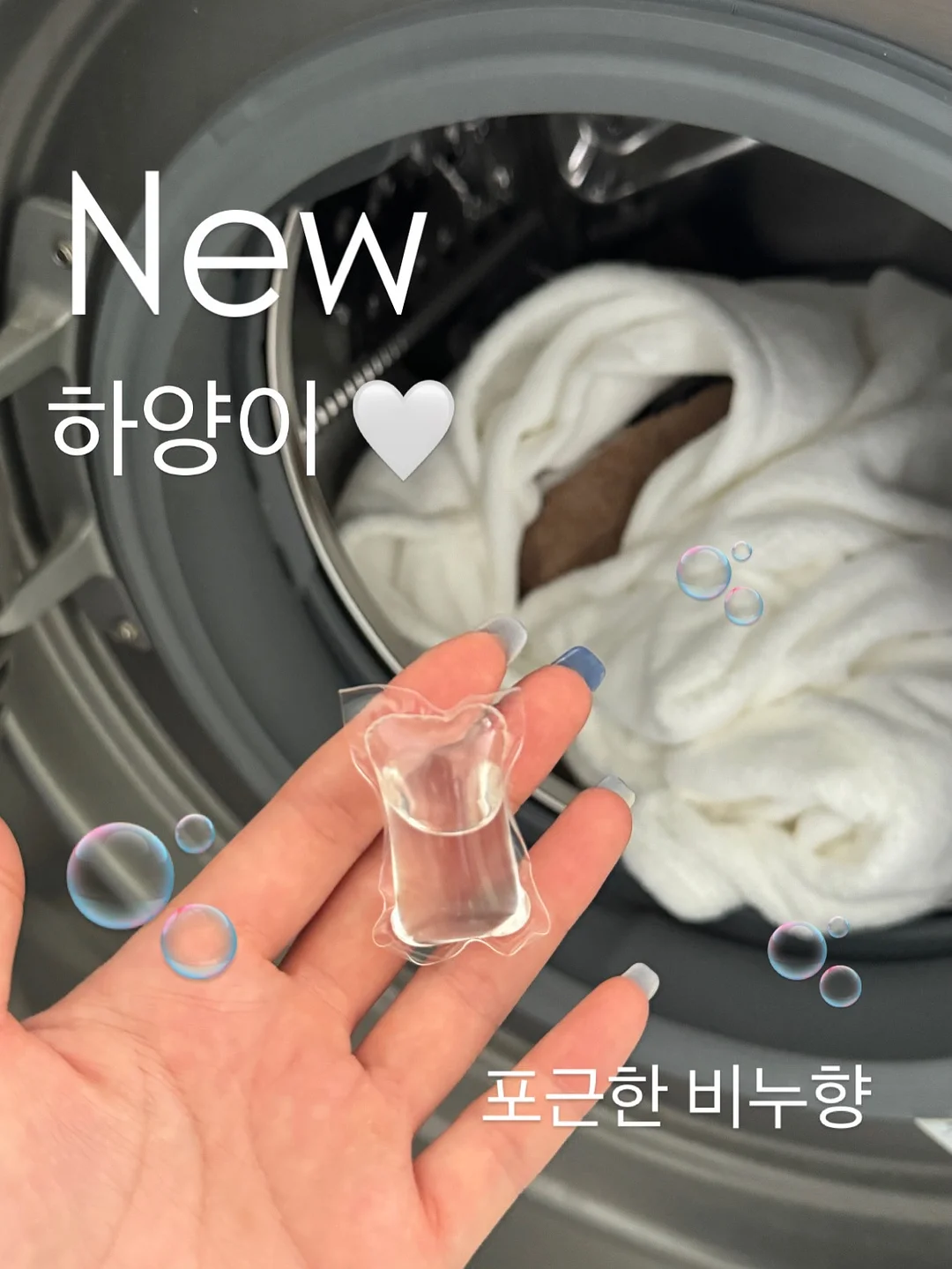 새치 헤어스프레이 9