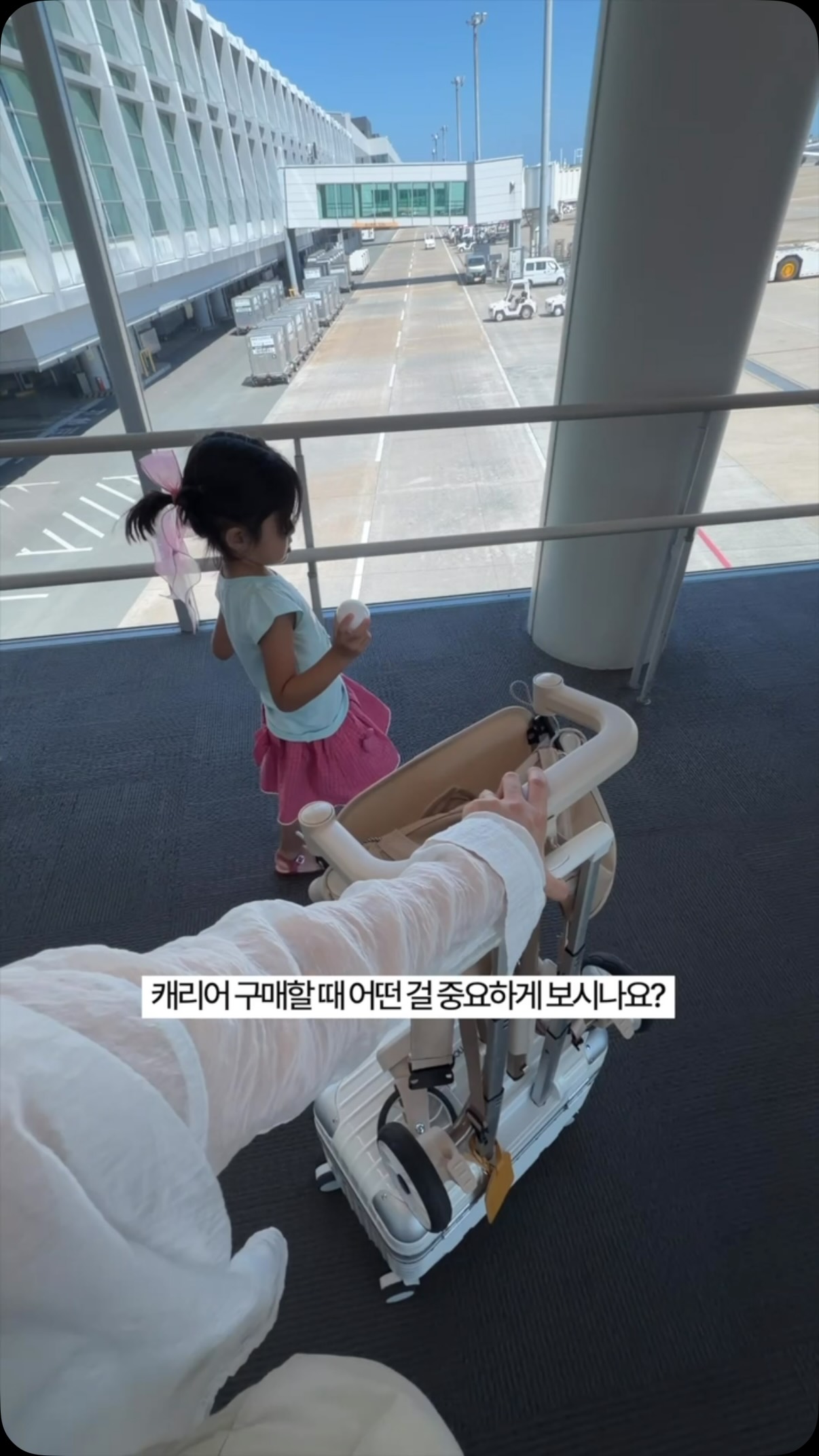 어반 제작 토트백