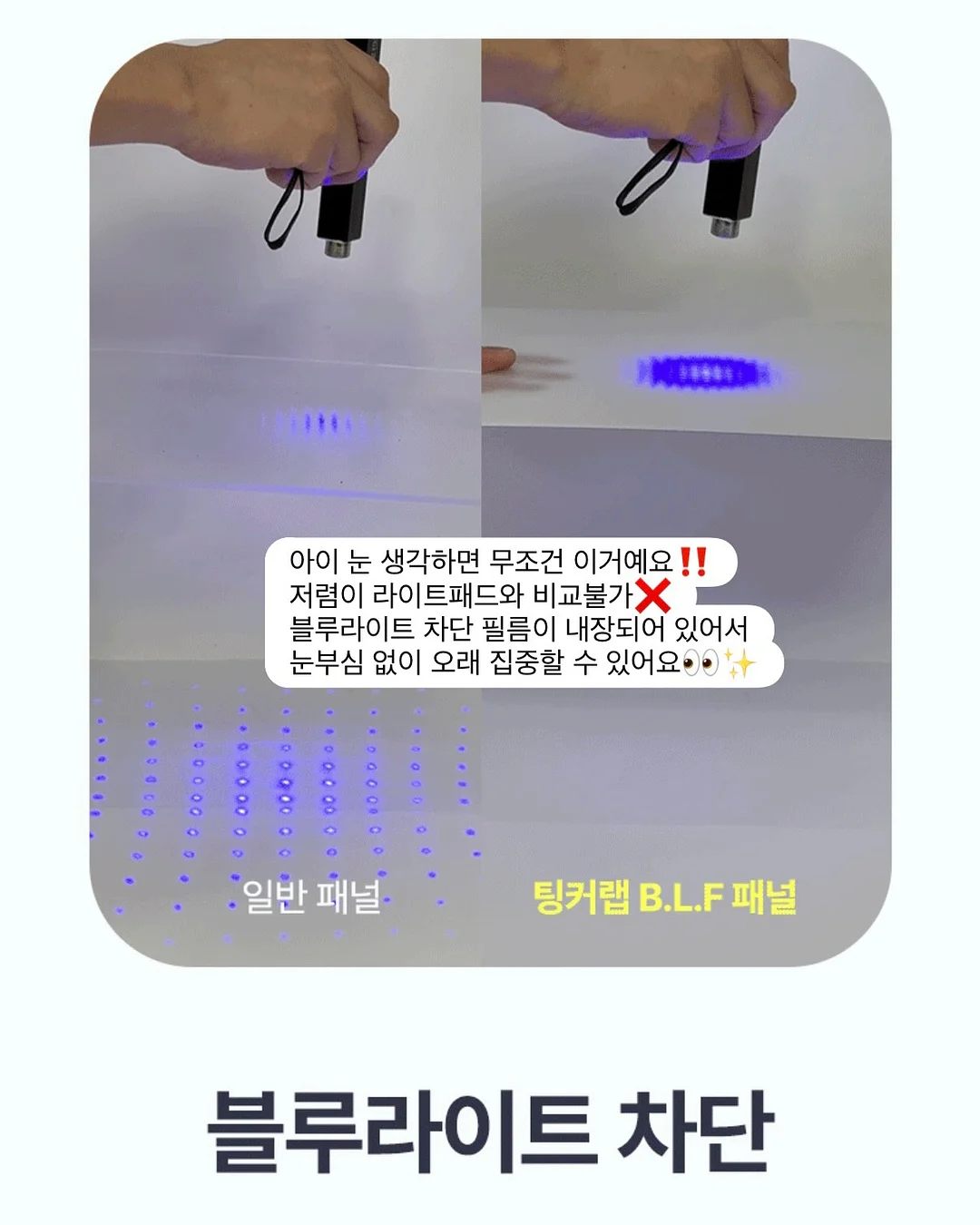 팝마트 인기제품 12