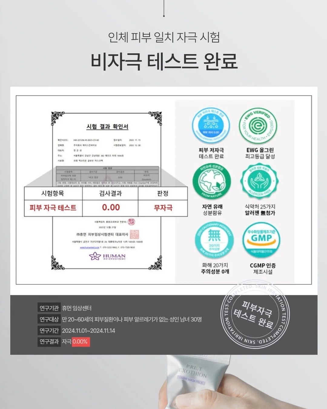 어반루이 위빙백 12