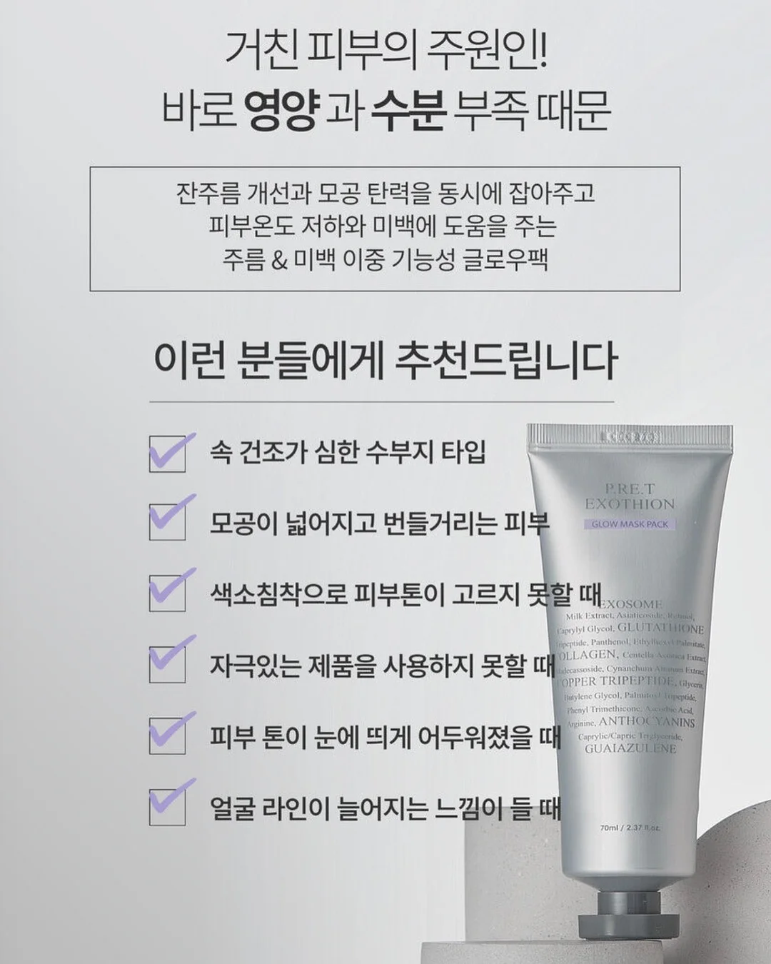 어반루이 위빙백 13