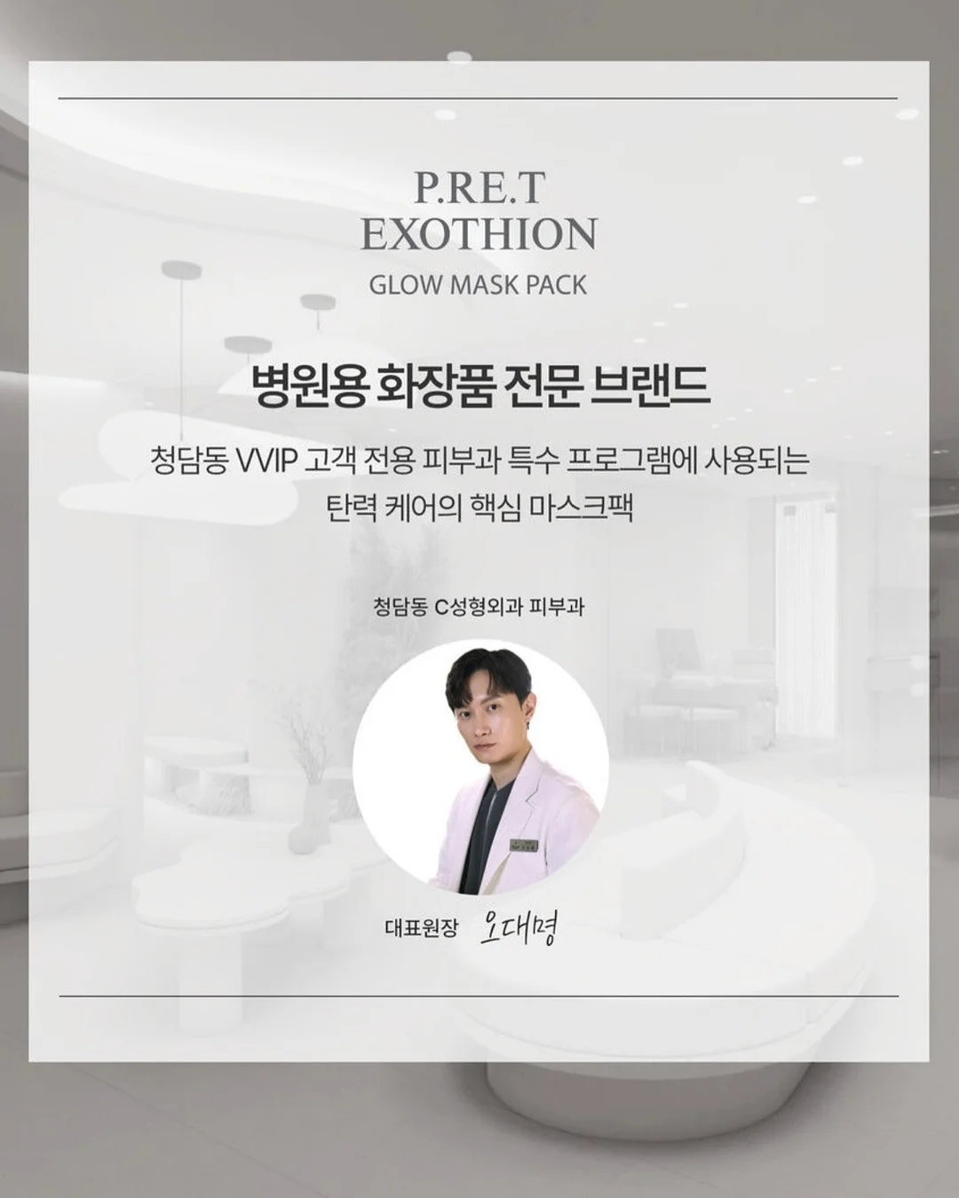 어반루이 위빙백 14