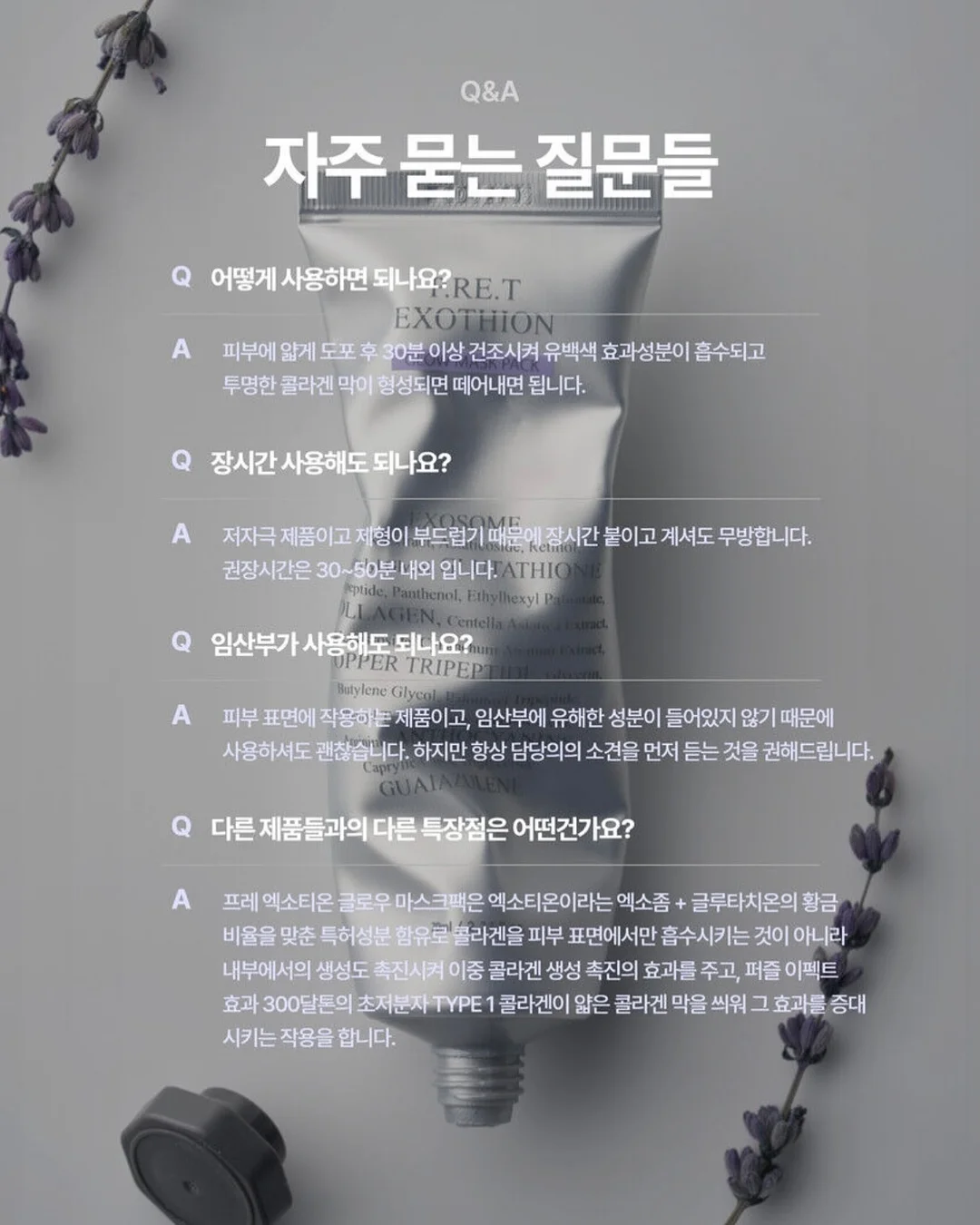 어반루이 위빙백 15