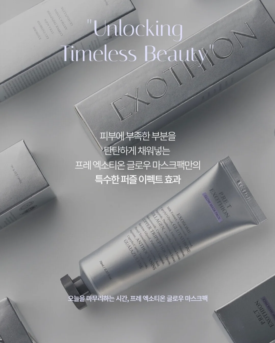 어반루이 위빙백 16