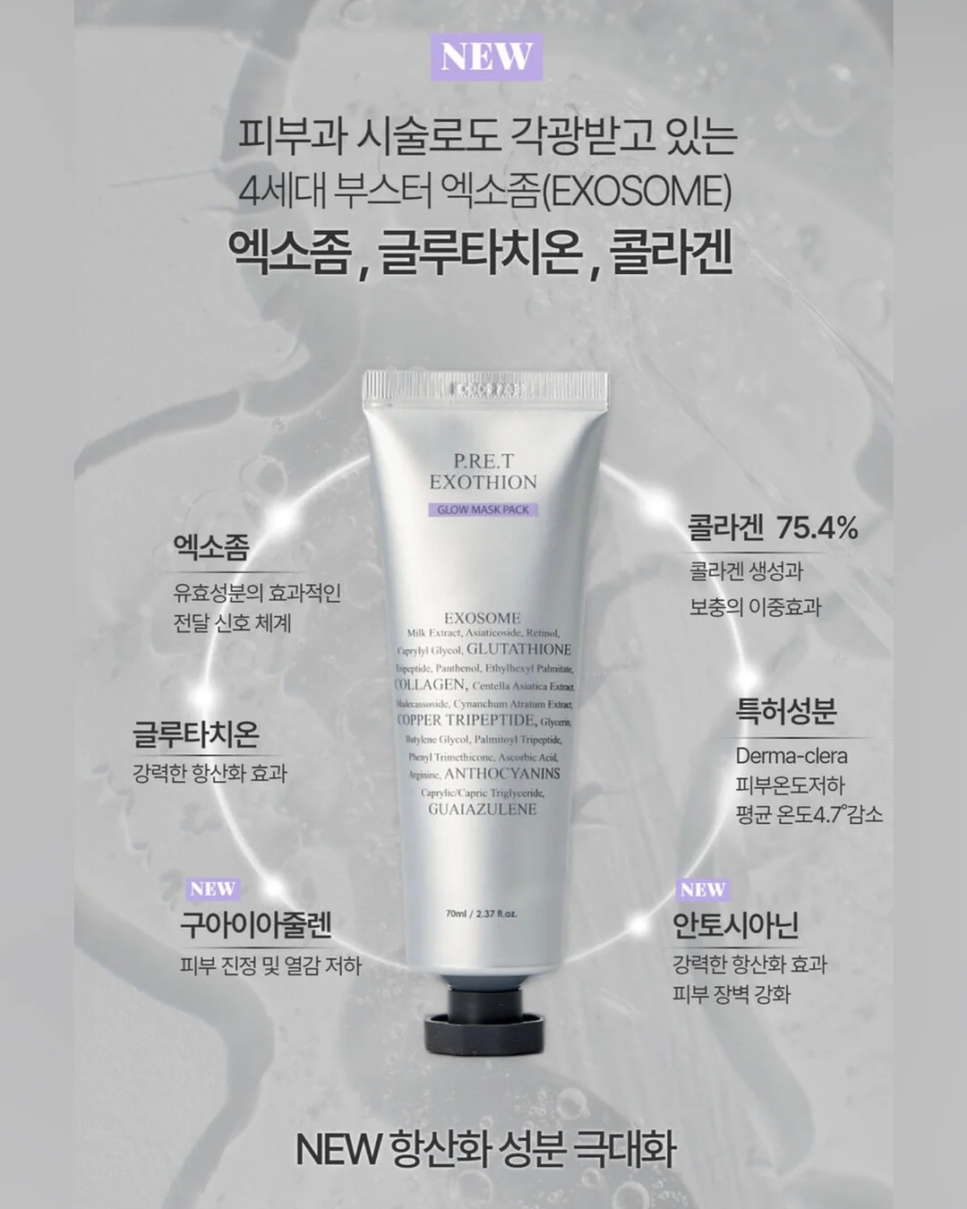 어반루이 위빙백 4