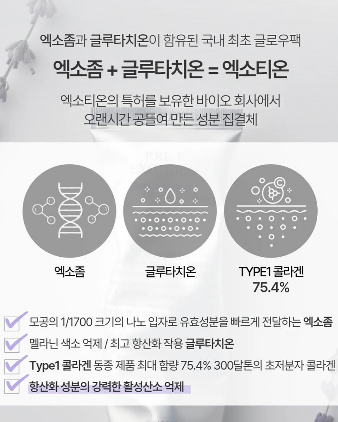 어반루이 위빙백 6