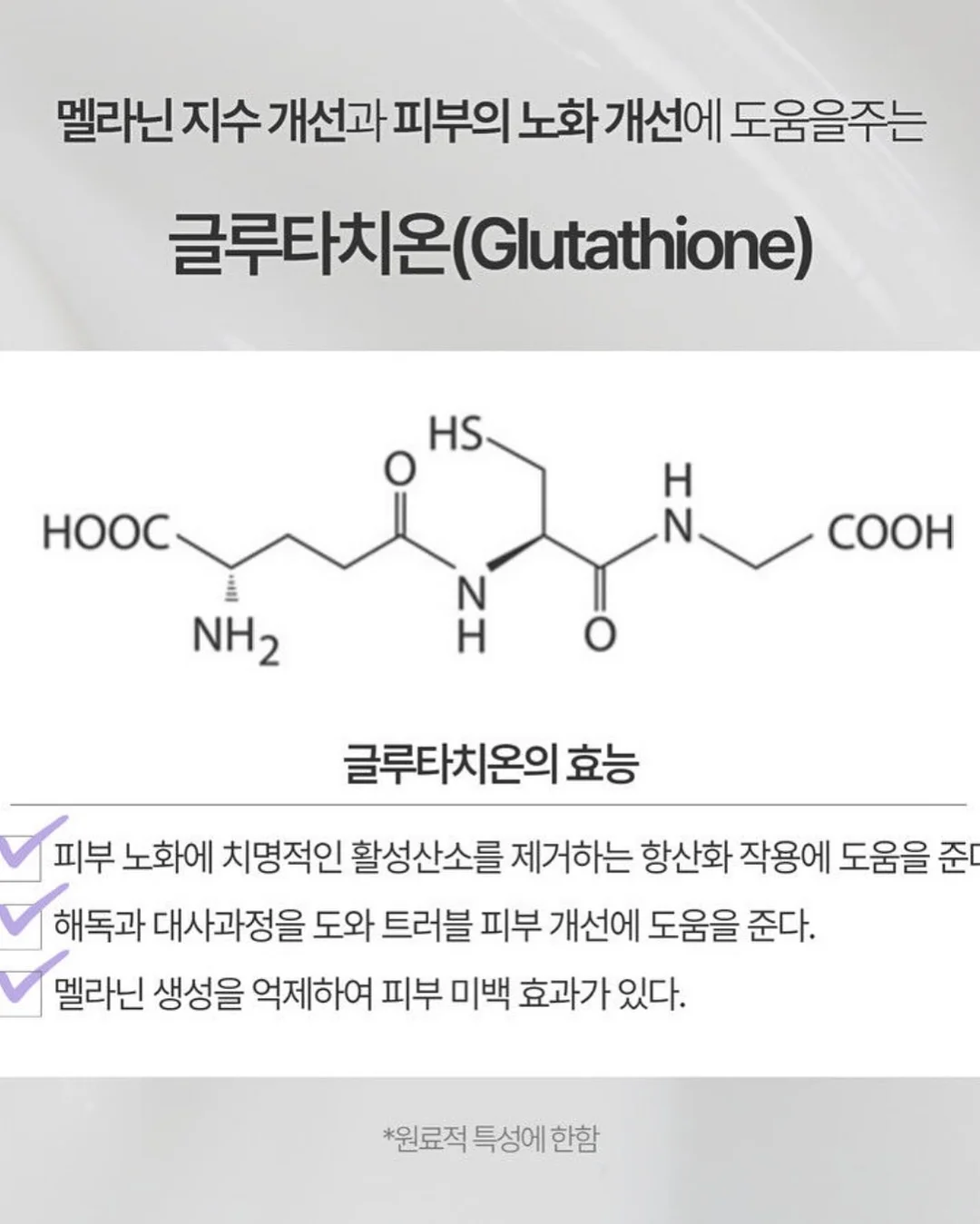 어반루이 위빙백 7