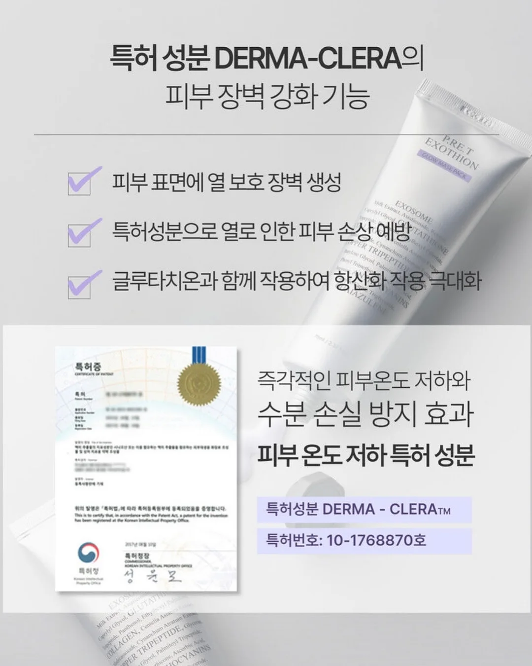 어반루이 위빙백 9