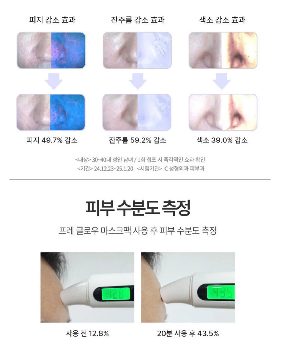 어반루이 위빙백 10