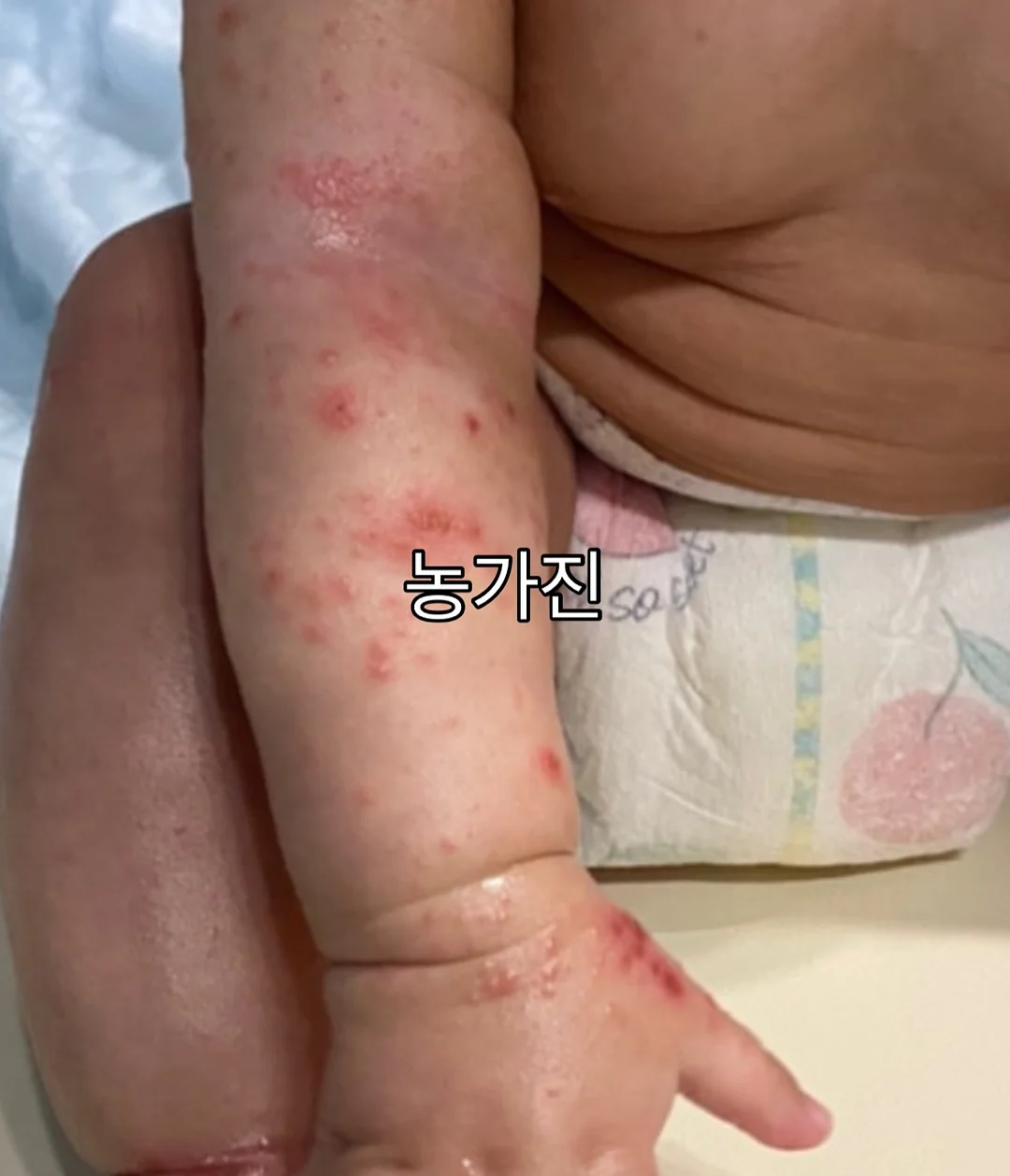 밀크티비니 3