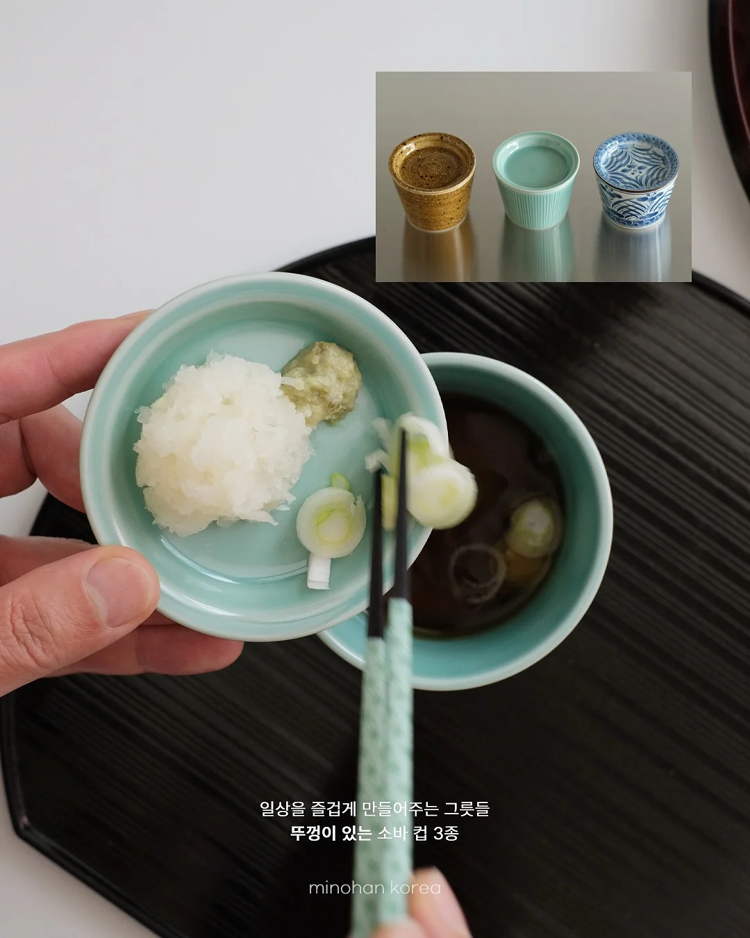 수박 스무디 2