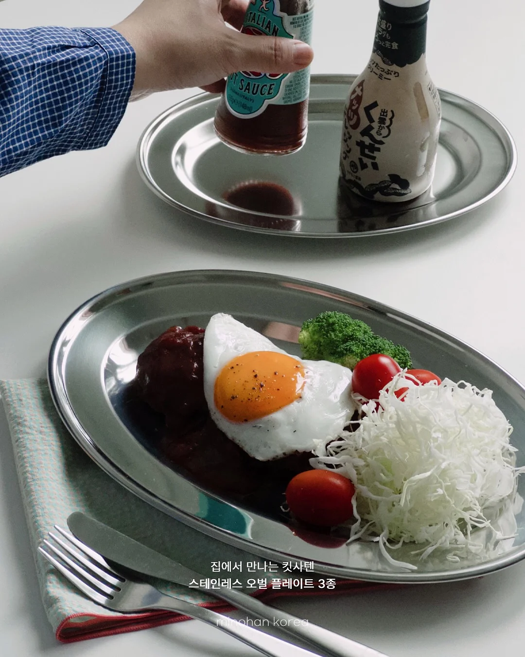 수박 스무디 6