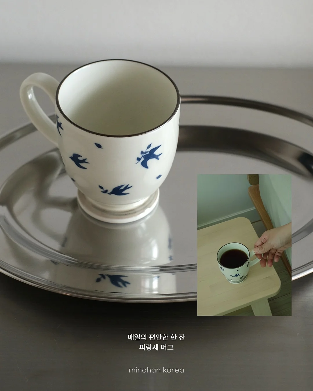 수박 스무디 8