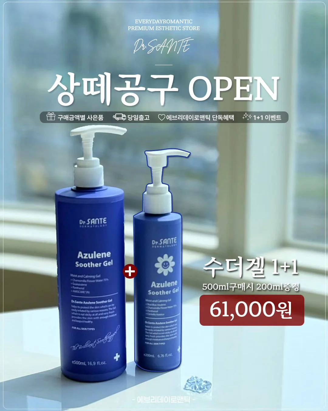 청년 주거급여