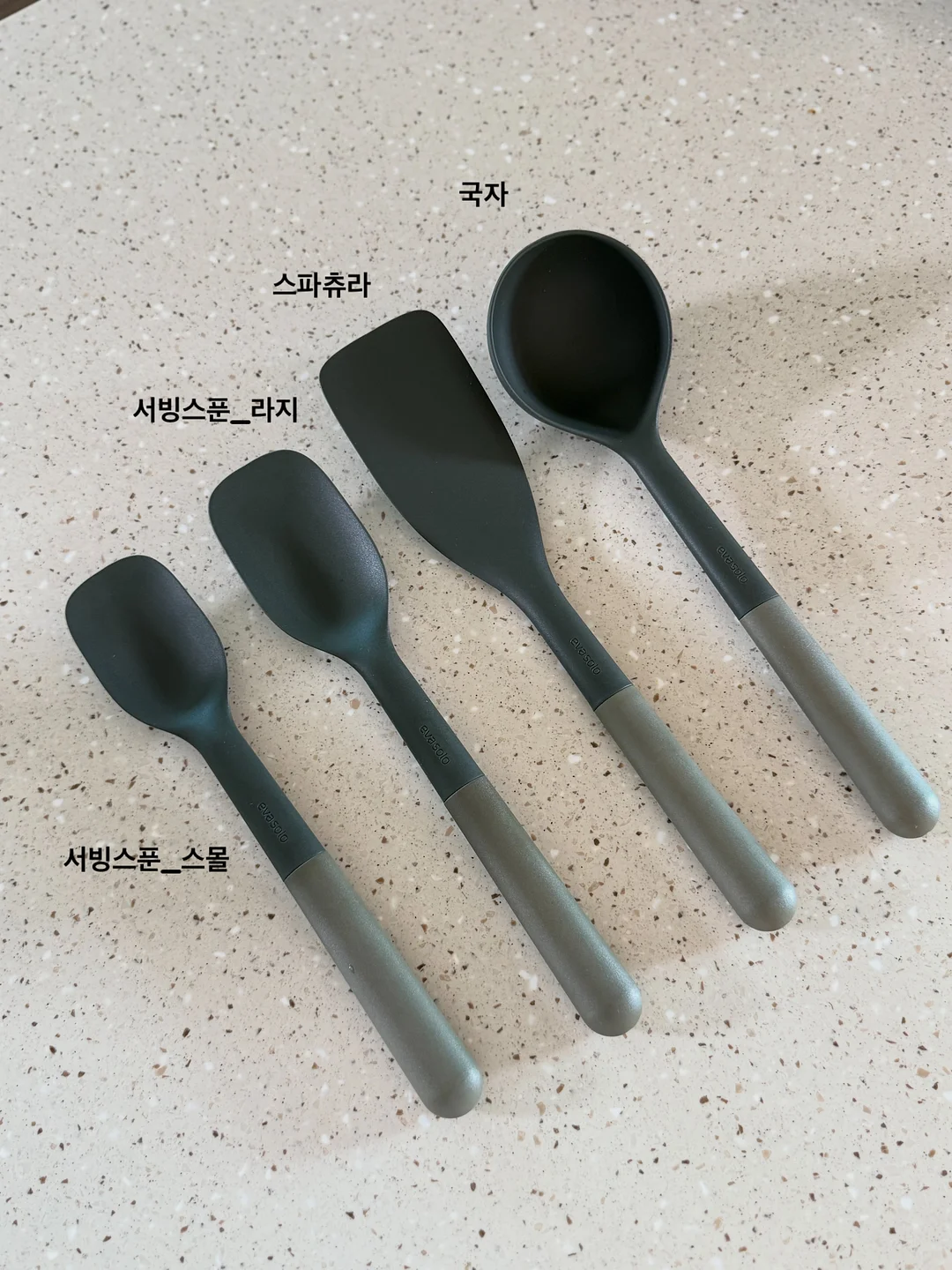 레트로 토이 감성 미니 선풍기 2