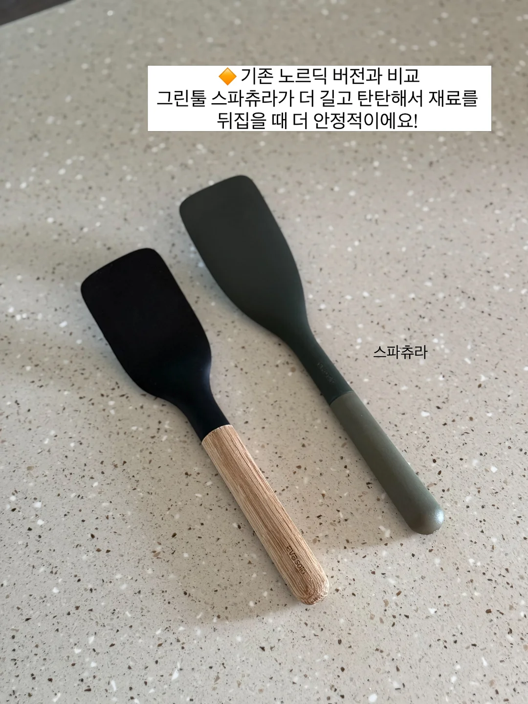레트로 토이 감성 미니 선풍기 5