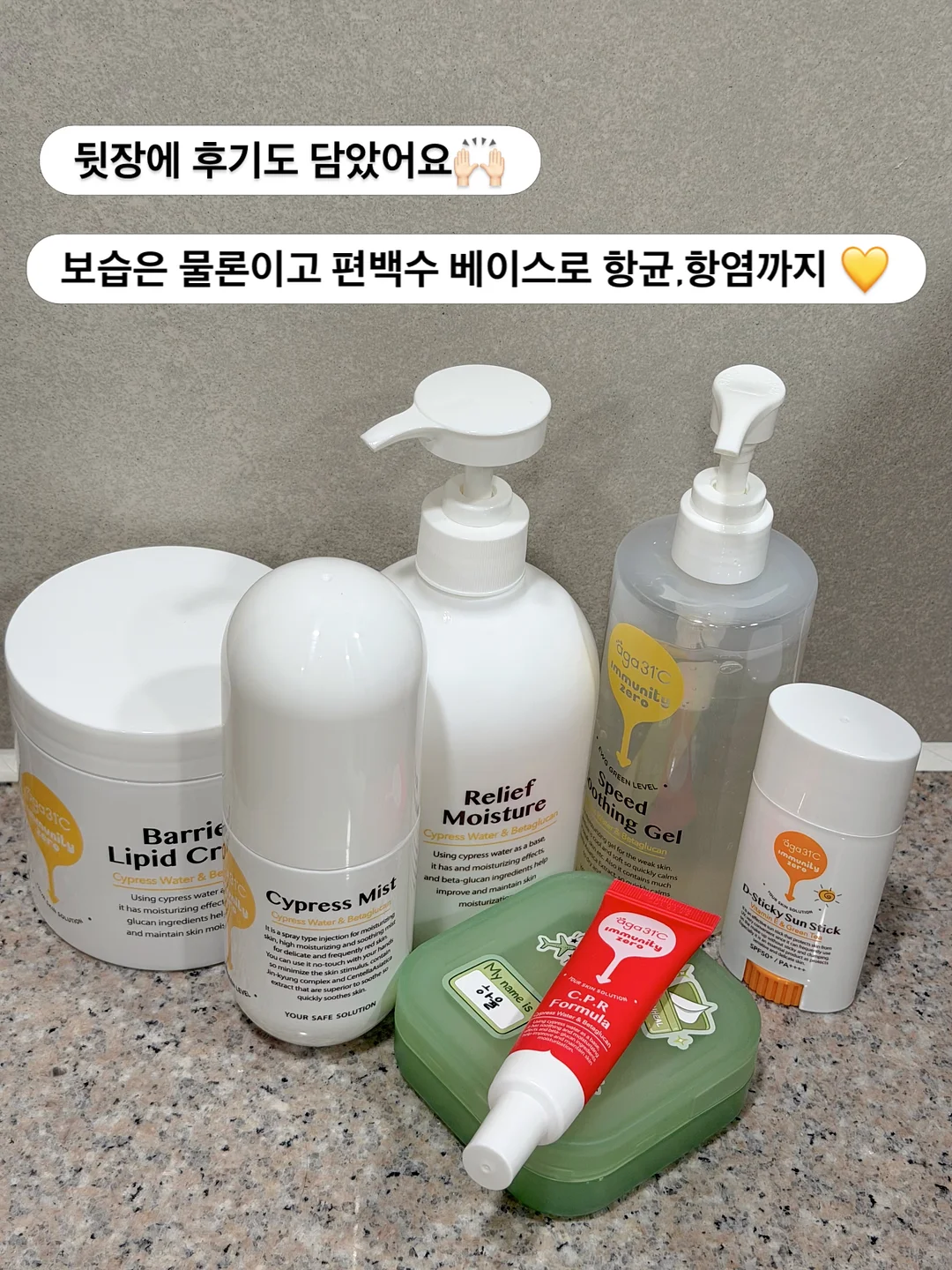 티파니꽃슈트 1