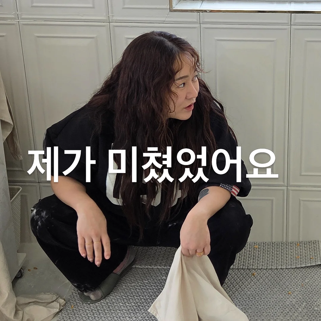 안감자 레시피북 (6월편) 1