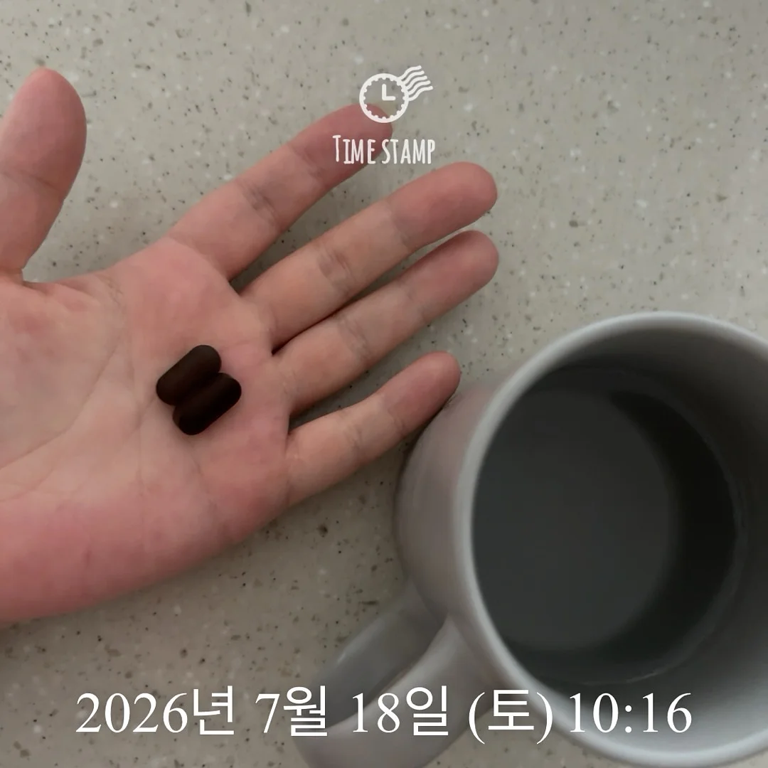 안감자 레시피북 (6월편) 15