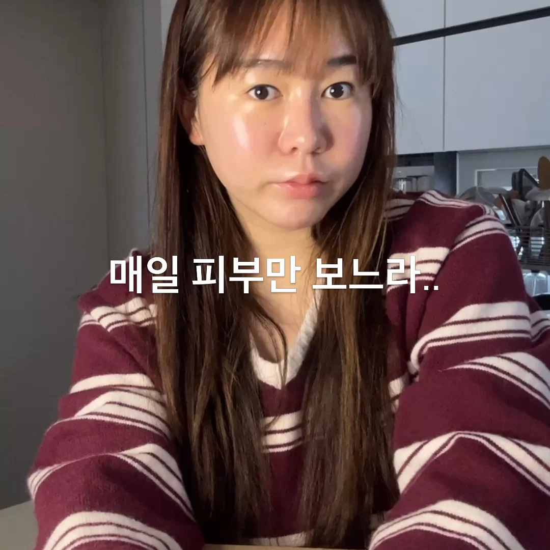 안감자 레시피북 (6월편) 4
