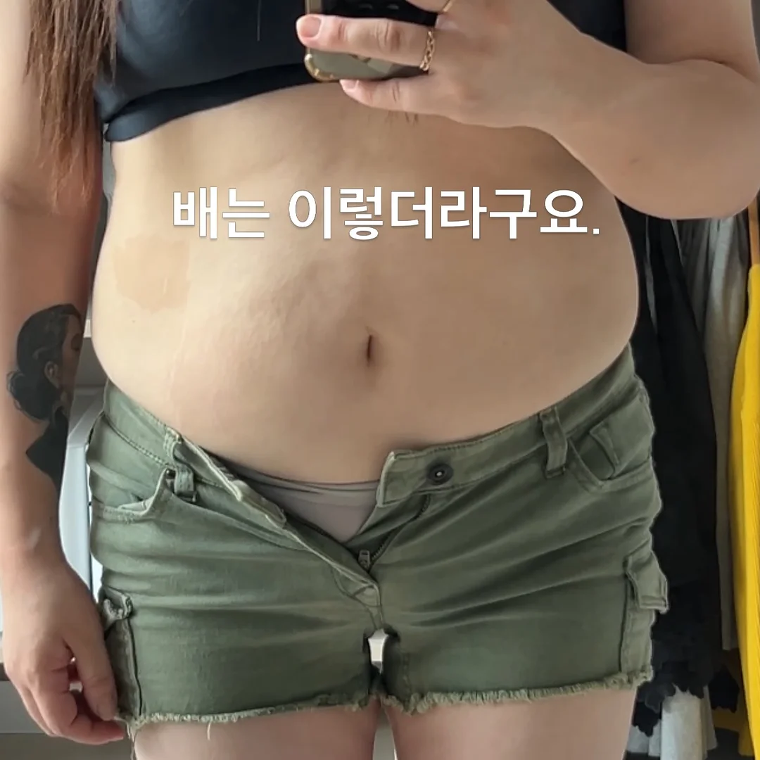 안감자 레시피북 (6월편) 6