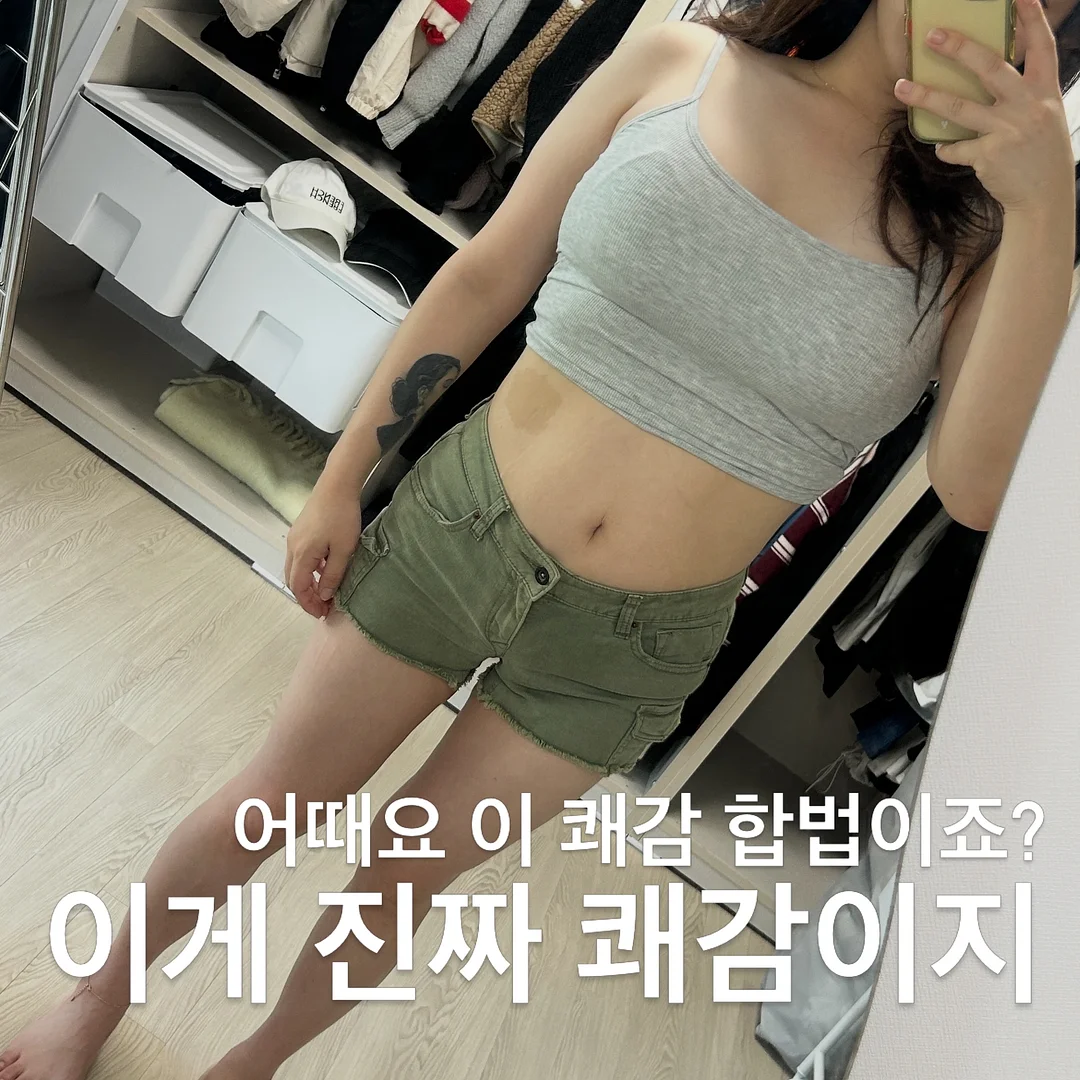 안감자 레시피북 (6월편) 7