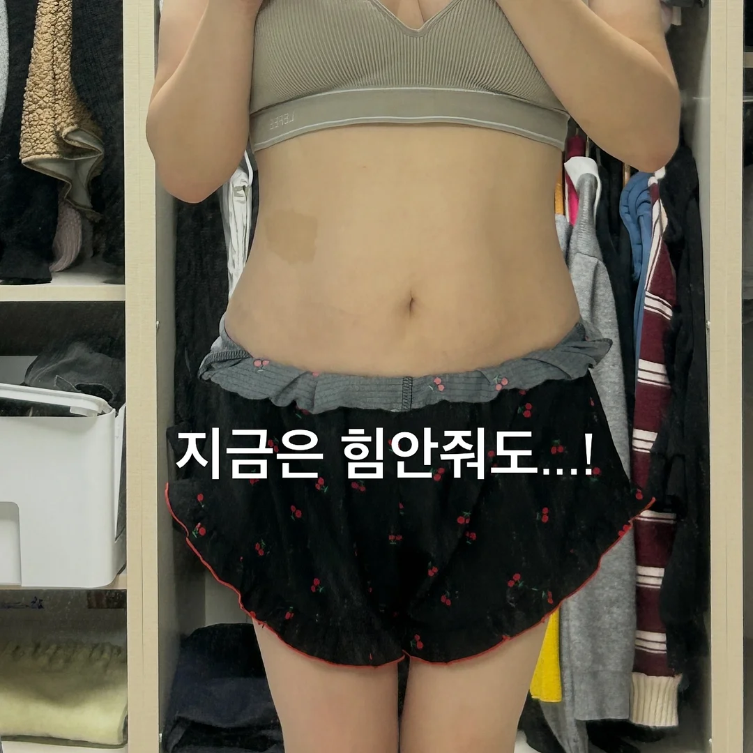 안감자 레시피북 (6월편) 8