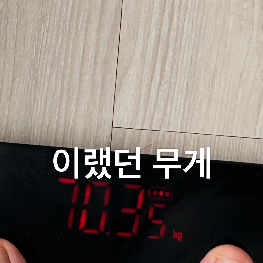 안감자 레시피북 (6월편) 9