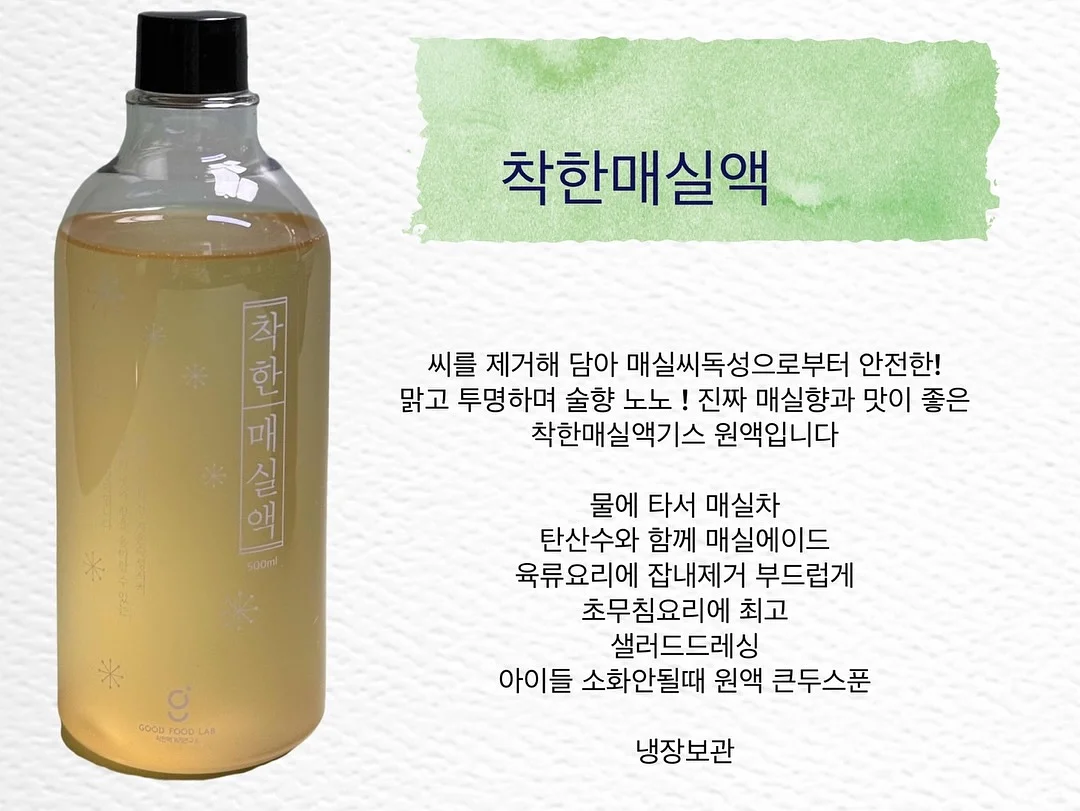 립스틱 크기 초미니 우산 7