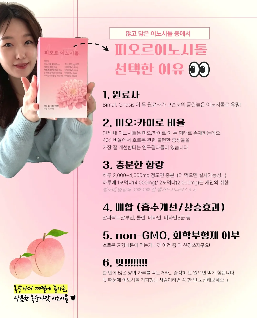 엘리시어 클렌징 폼 3