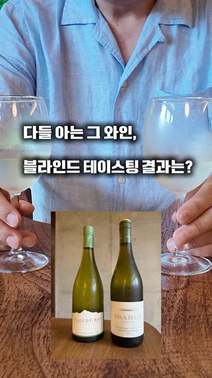 부라타치즈