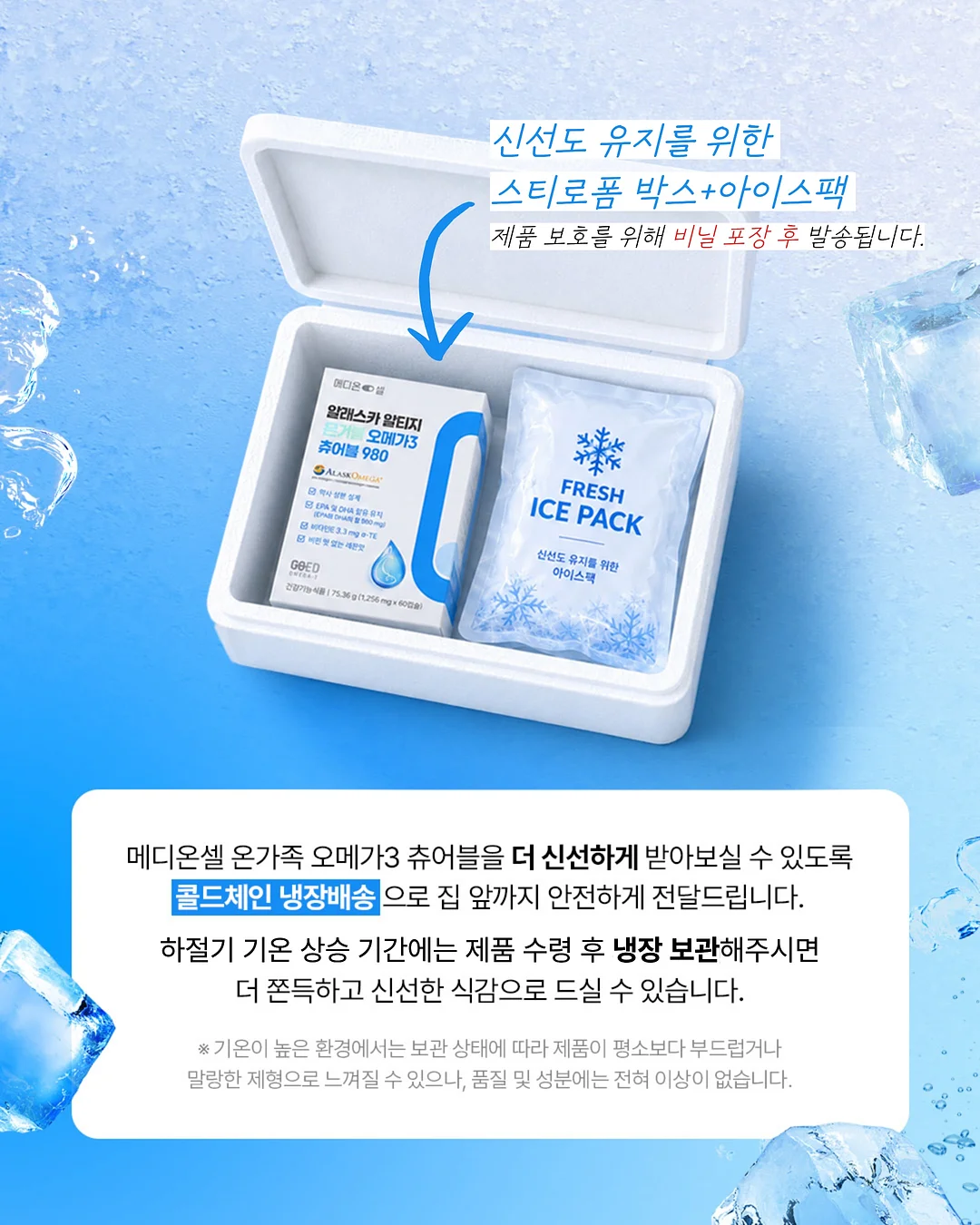 무선 폴딩팬 10