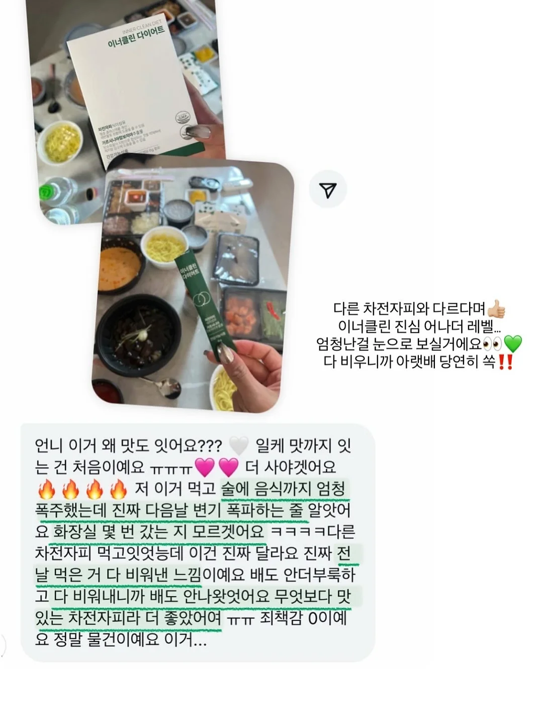 병뚜껑 키링 20