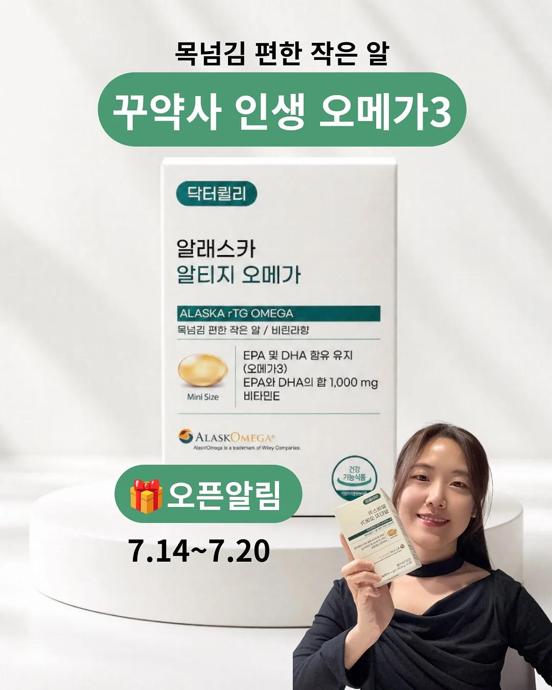 손목 운동 1