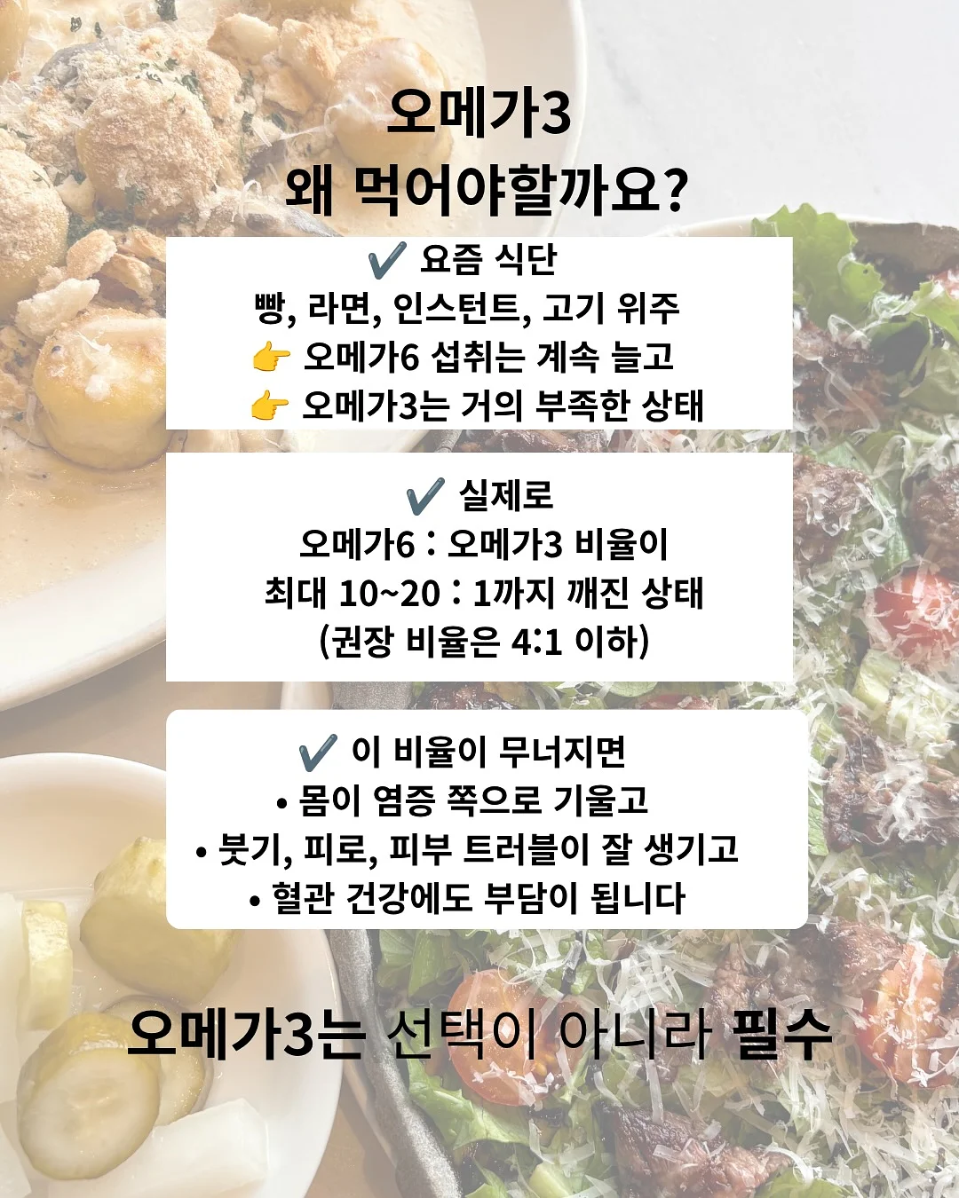 손목 운동 2
