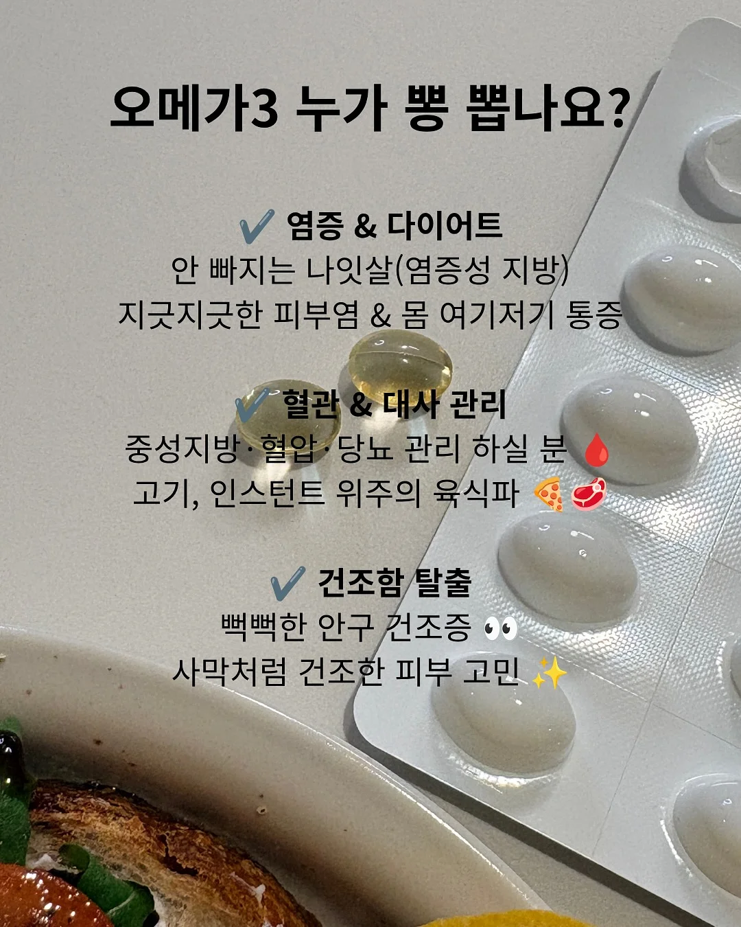 손목 운동 3