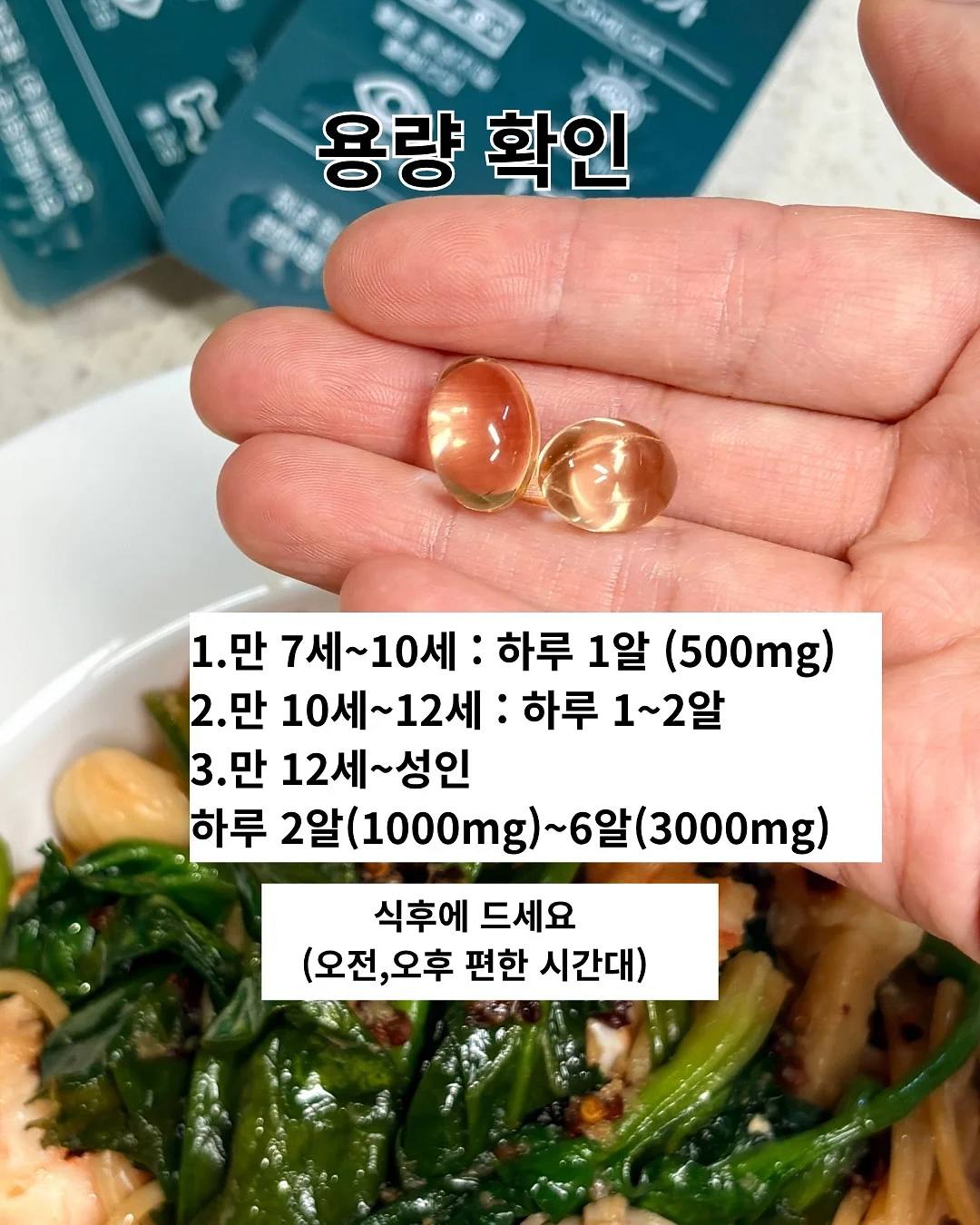 손목 운동 5