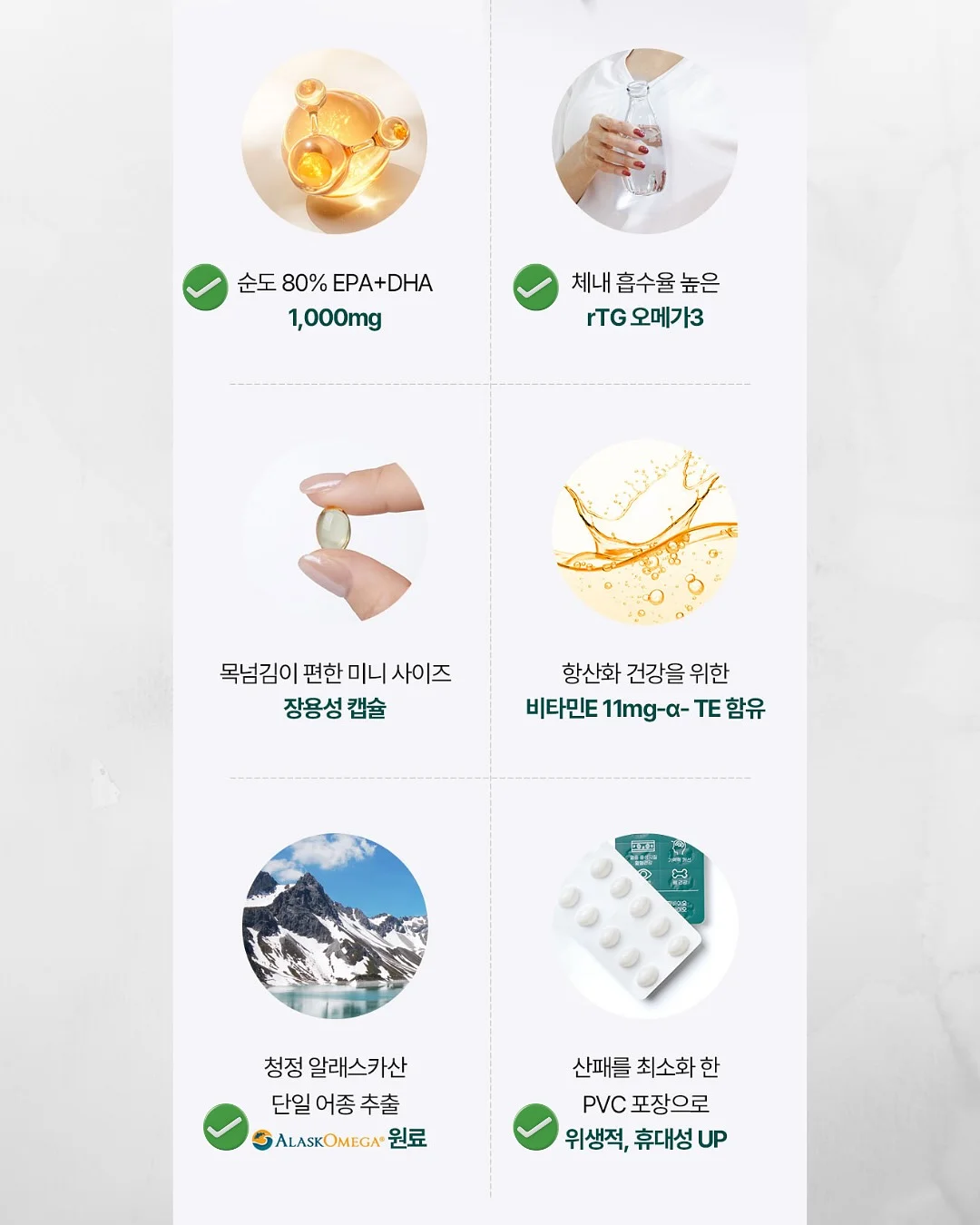 손목 운동 6
