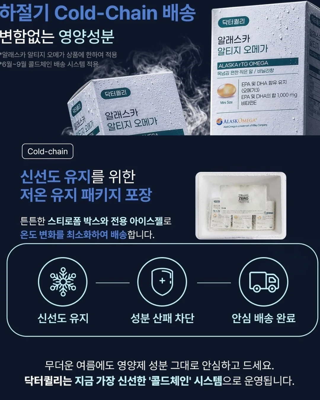 손목 운동 7
